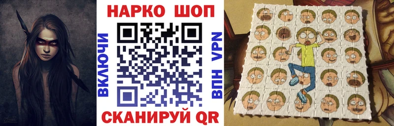 Купить наркотик аптеки Всеволожск Марихуана  Меф  МДМА  ГАШ 