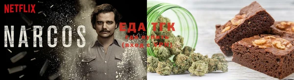 метамфетамин Ханты-Мансийск
