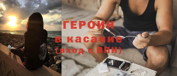 меф Хадыженск