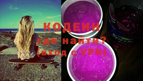 метамфетамин Ханты-Мансийск