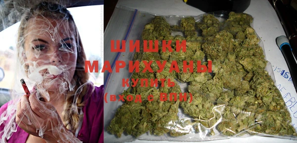 метамфетамин Ханты-Мансийск