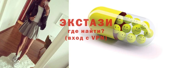 меф Хадыженск