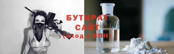 меф Хадыженск
