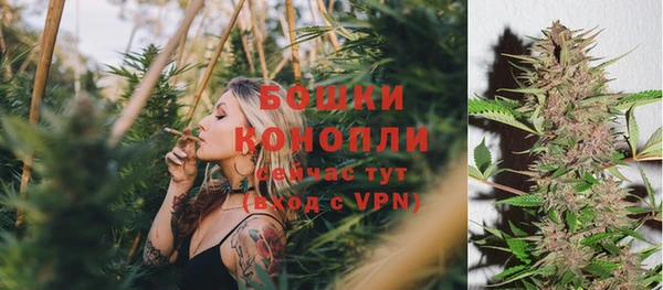 COCAINE Фурманов