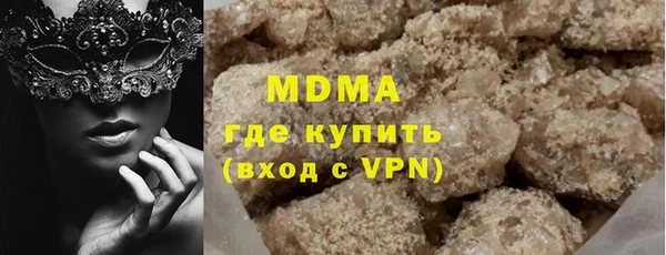 меф Хадыженск