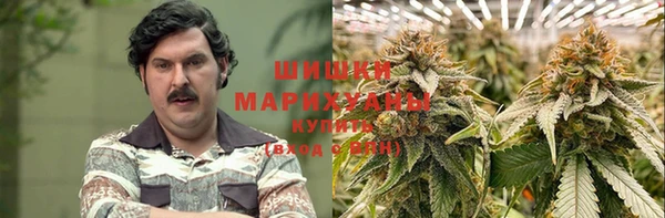 метамфетамин Ханты-Мансийск