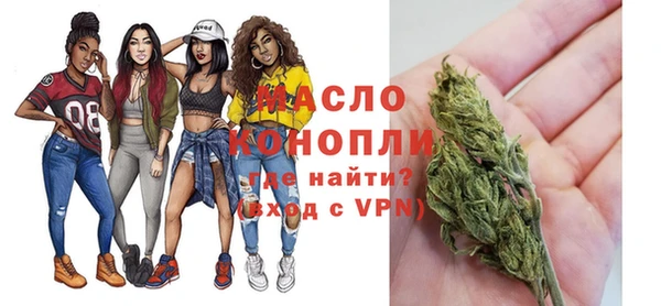 меф Хадыженск