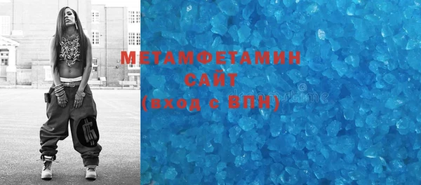 меф Хадыженск
