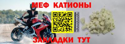 твердый Ирбит