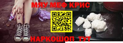 Альфа ПВП Бузулук