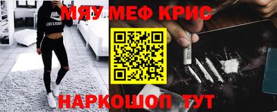 ECSTASY Будённовск