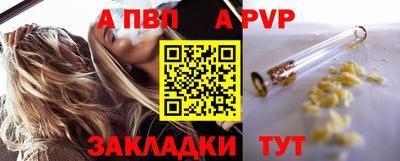 MESCALINE Ипатово