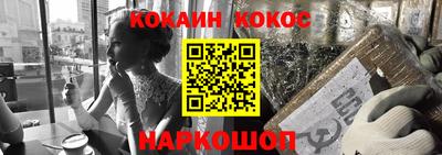 ECSTASY Будённовск