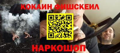 твердый Ирбит