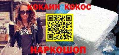 твердый Ирбит