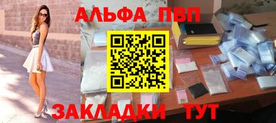 мяу мяу мука Изобильный