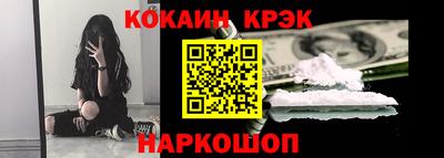 ECSTASY Будённовск