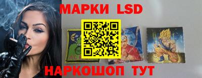 мяу мяу мука Изобильный