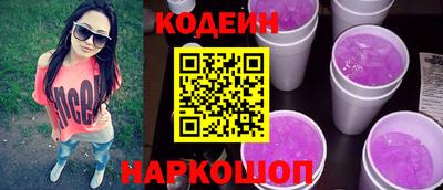 мяу мяу мука Изобильный