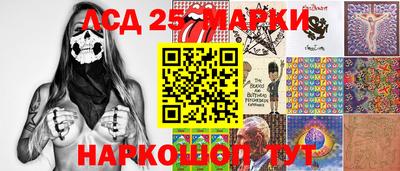 бутик Бугуруслан