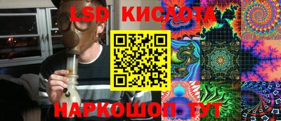 ECSTASY Будённовск