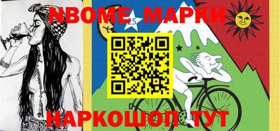 ECSTASY Будённовск