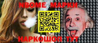 твердый Ирбит