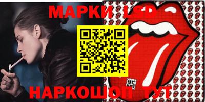 Альфа ПВП Бузулук