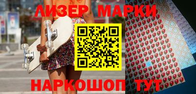 Альфа ПВП Бузулук