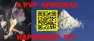 мяу мяу мука Изобильный