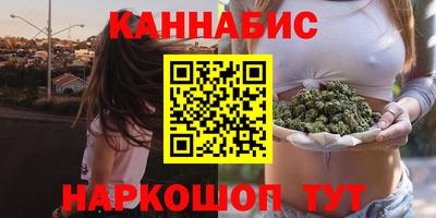 твердый Ирбит