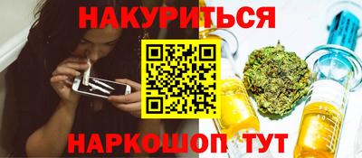 ECSTASY Будённовск