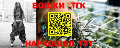 MESCALINE Ипатово