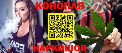 мяу мяу мука Изобильный