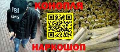 MESCALINE Ипатово