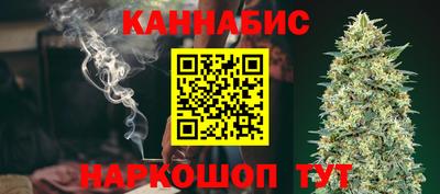 мяу мяу мука Изобильный