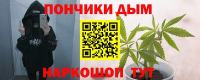 бутик Бугуруслан