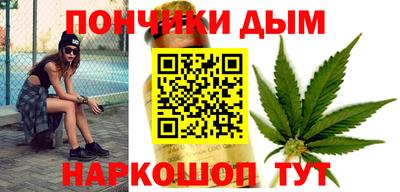 мяу мяу мука Изобильный