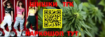 MESCALINE Ипатово