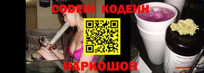 ECSTASY Будённовск