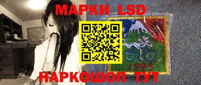 бутик Бугуруслан