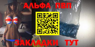 бутик Бугуруслан