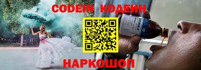 твердый Ирбит