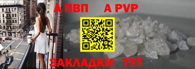 твердый Ирбит