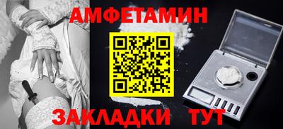 MESCALINE Ипатово