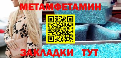 твердый Ирбит