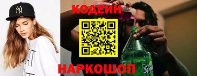 ECSTASY Будённовск