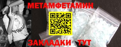твердый Ирбит