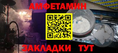 твердый Ирбит