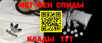 твердый Ирбит